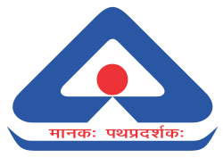 BIS Hallmark official logo